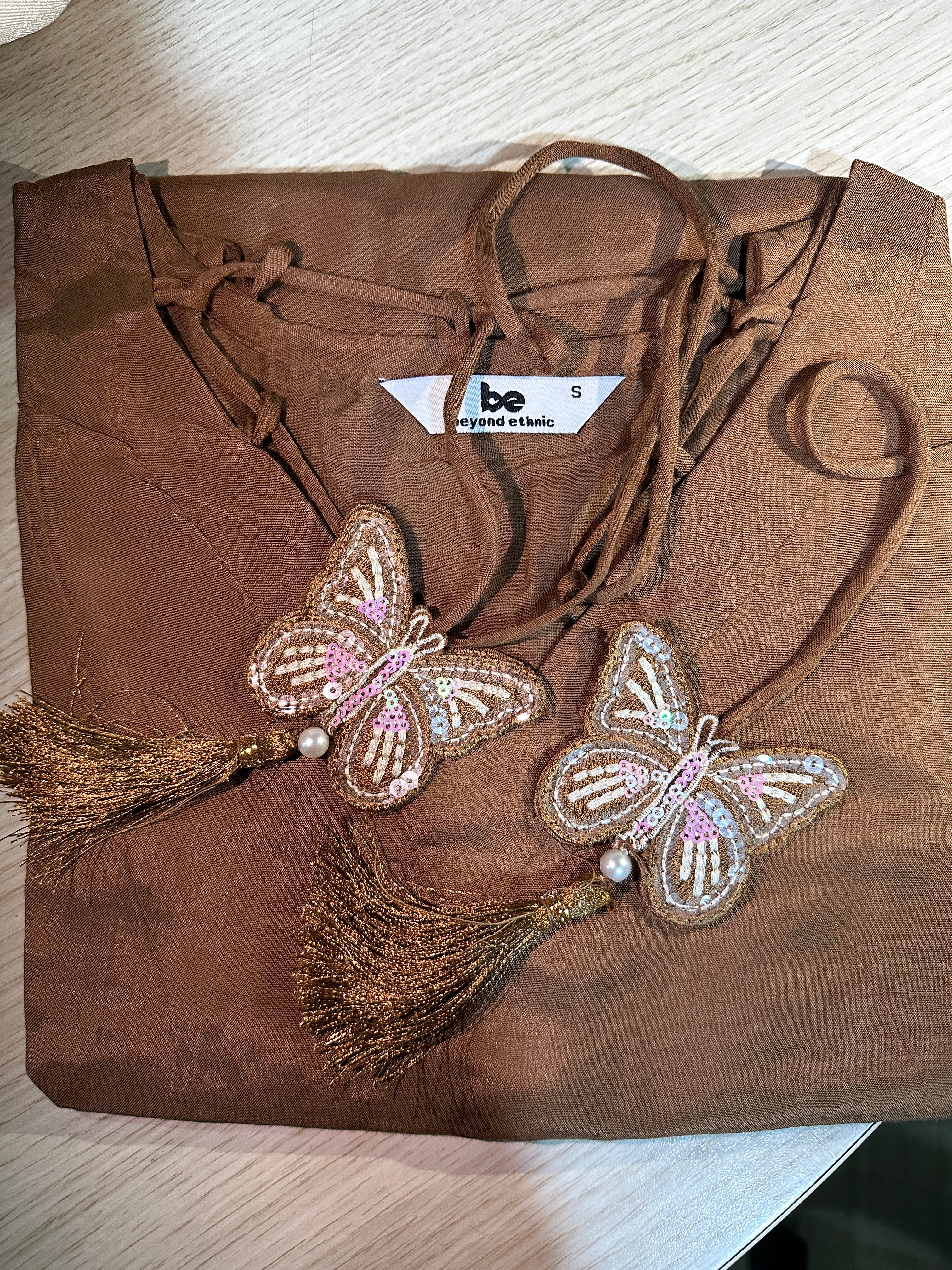 Coffee Butterfly Balloon Set